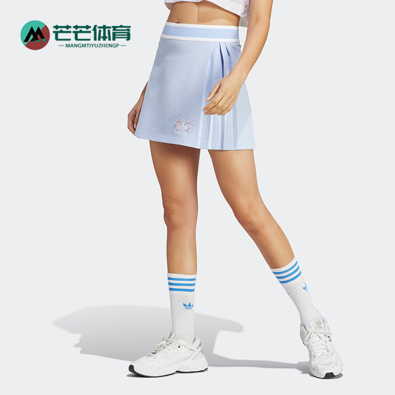 Adidas/阿迪达斯半身裙
