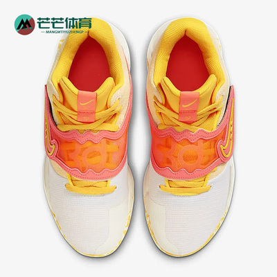 Nike/耐克正品KD Trey 5 X EP男子新款运动耐磨篮球鞋DJ7554-100