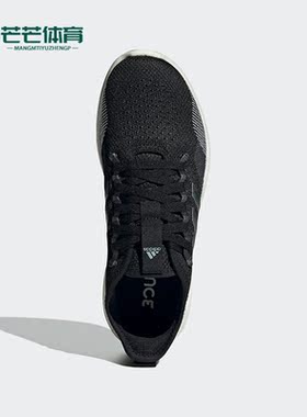 Adidas/阿迪达斯正品FLUIDFLOW 2.0 SHOES 新款女子跑步鞋GX8286