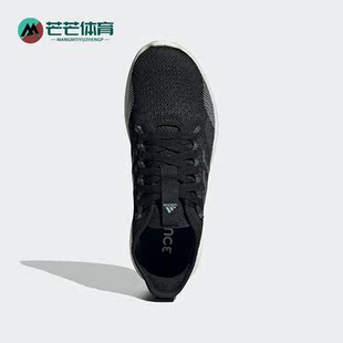 Adidas/阿迪达斯正品FLUIDFLOW 2.0 SHOES 新款女子跑步鞋GX8286