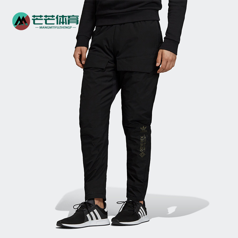 Adidas/阿迪达斯男士运动长裤