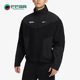 耐克正品 冬季 新款 Nike 男子时尚 休闲宽松立领拉链外套FB7600