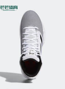 Adidas/阿迪达斯正品ProBounce Madness男子运动篮球鞋BB9235