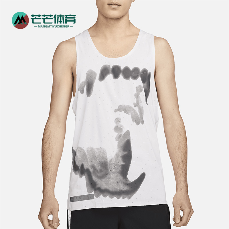 耐克正品男子运动背心