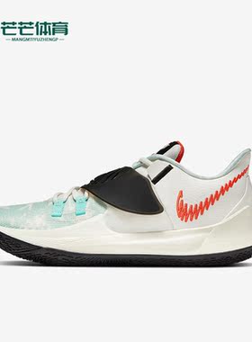 Nike/耐克正品Kyrie Low 3 欧文3代男女低帮篮球鞋CJ1286-101