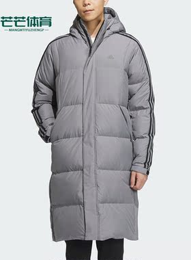 Adidas/阿迪达斯正品2023冬季新款男子防风运动羽绒服IT8715