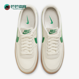 FZ5630 Nike 104 女士复古耐磨运动板鞋 耐克正品 Killshot