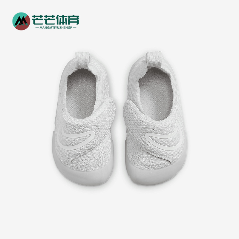 Nike/耐克婴童运动透气休闲鞋