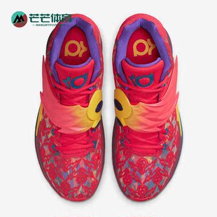 Nike/耐克正品KD14 EP运动男子中帮实战训练耐磨篮球鞋DO6902-600