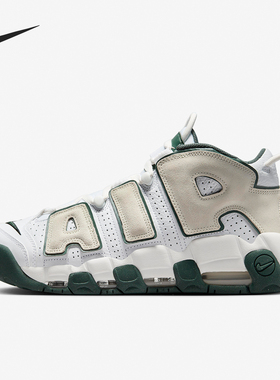 Nike/耐克正品AIR MAX 男士户外休闲缓震运动鞋FN6249-100