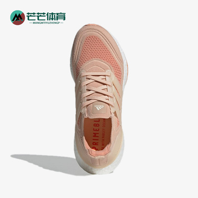阿迪达斯女子运动休闲鞋