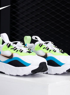 耐克小童正品运动鞋断码特卖CW2213-300 CT4706-004 CK4083-101