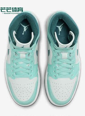 Nike/耐克正品JORDAN 女子休闲运动缓震时尚轻便板鞋DZ3745-300