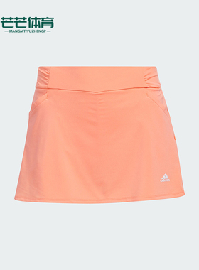 Adidas/阿迪达斯正品RFL SKORT大童高尔夫运动半身短裙HR5311