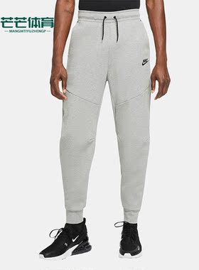 Nike/耐克正品春秋束脚系带训练男子运动长裤CU4496-063