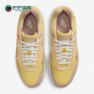 Nike/耐克正品Air Max 1 SE女士简约休闲运动鞋FB8451-700