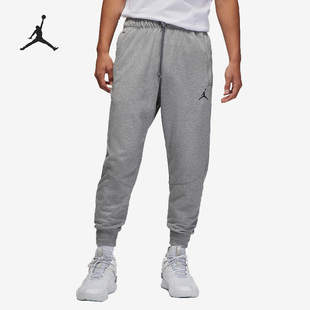 Nike/耐克正品Jordan Dri-FIT男子运动针织束脚长裤DQ7333