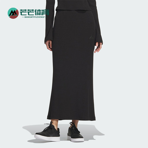阿迪达斯女士运动休闲半身裙