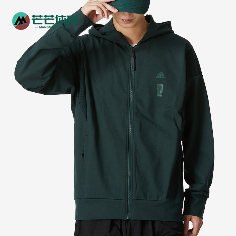 阿迪达斯男跑步透气连帽外套