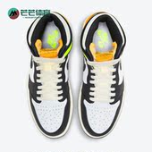 555088 Nike 118 JORDAN 1男女实战训练篮球鞋 耐克正品 AIR