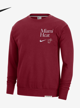 Nike/耐克正品男子篮球卫衣