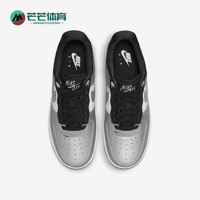 Nike/耐克正品Air Force 1女子低帮休闲运动板鞋DX6764-100