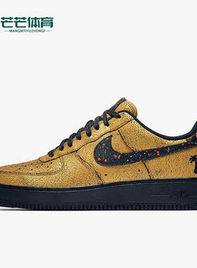 Nike/耐克正品Air Force 1 男女时尚休闲低帮板鞋AV3219-700