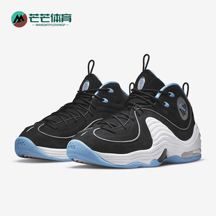 Penny Air 2哈达威男女同款 篮球鞋 001 Nike DM9132 耐克正品