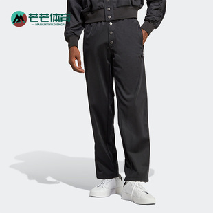 VERSION男子运动长裤 三叶草BLUE IA2432 阿迪达斯正品 Adidas