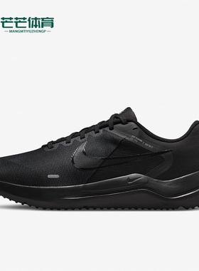 Nike/耐克正品Downshifter 12男子低帮运动跑步鞋DM0919-002