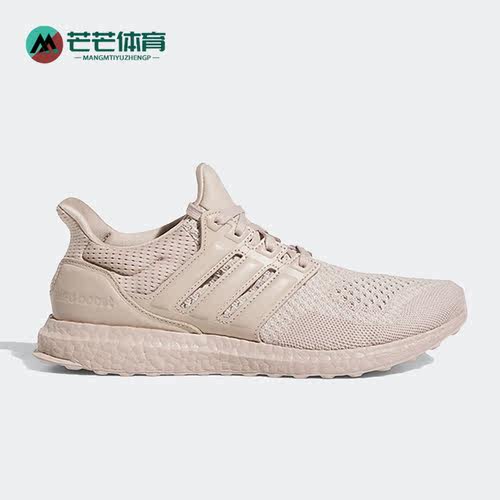 Adidas/阿迪达斯正品新款Ultra Boost 1.0 男子运动跑步鞋HQ3855