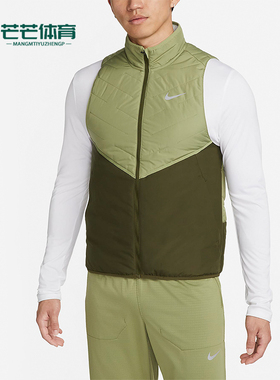 Nike/耐克正品新款男士反光立领保暖棉马甲DD5648-334