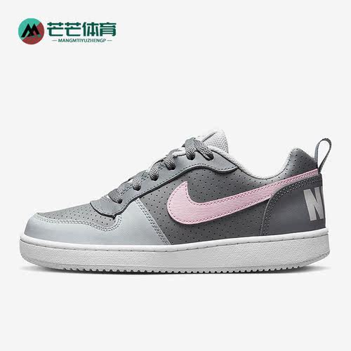 耐克男女中帮运动休闲板鞋