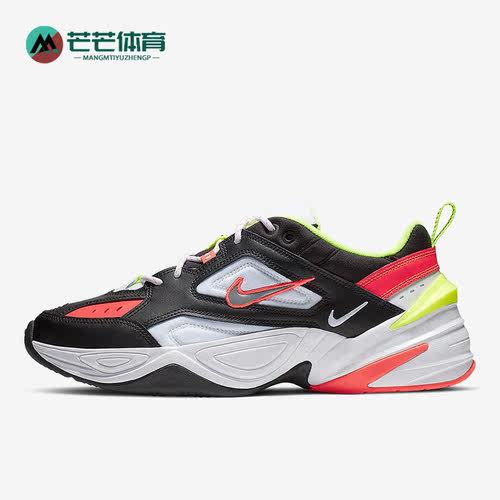 Nike/耐克正品M2K Tekno男子运动耐磨休闲老爹鞋CI2969-003