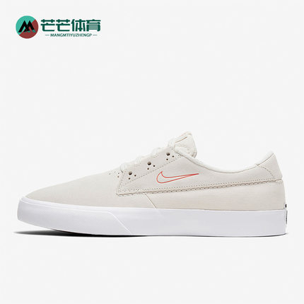 Nike/耐克正品SB Shane 男女新款时尚运动低帮板鞋BV0657-100