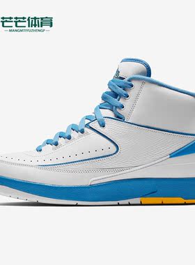 Nike/耐克正品JORDAN 男子时尚运动健身篮球板鞋385475-122