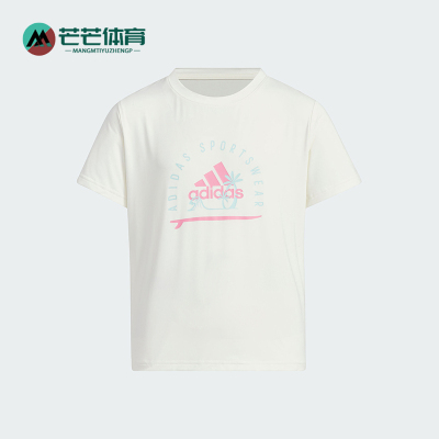 阿迪达斯儿童印花运动短袖T恤