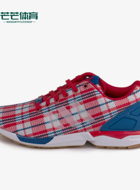 Adidas/阿迪达斯正品三叶草 ZX Flux男子运动跑步鞋S78096