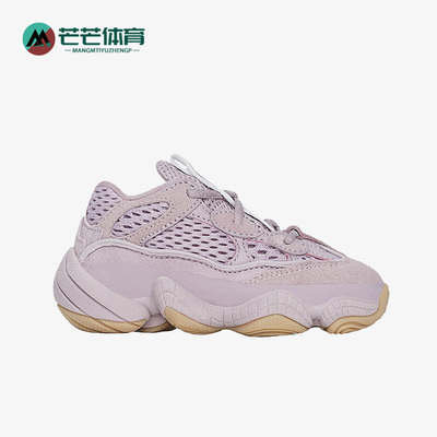 阿迪达斯婴童减震时尚运动篮球鞋