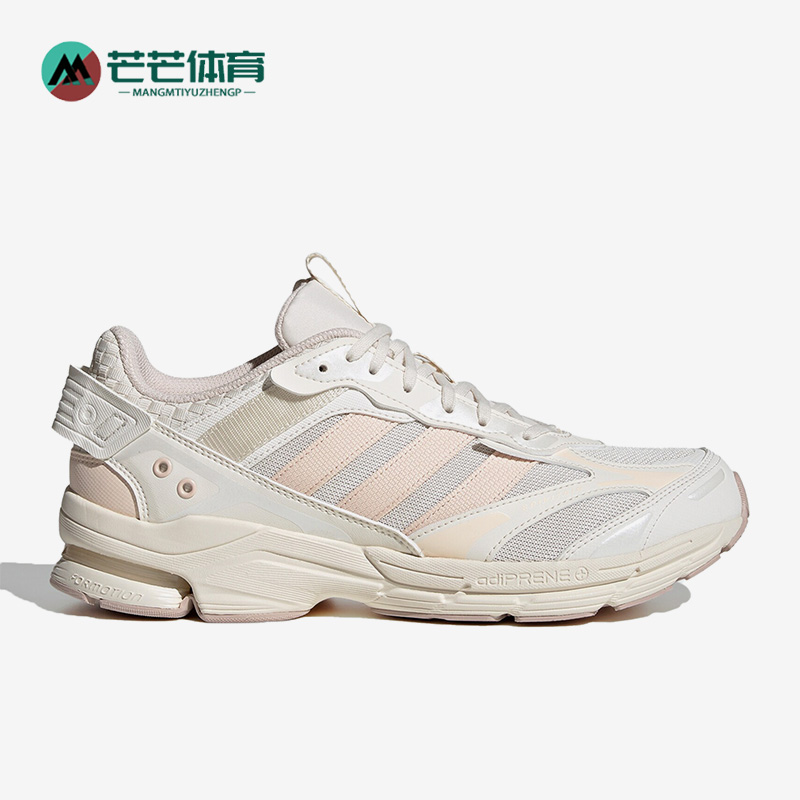 阿迪达斯男女跑步运动鞋