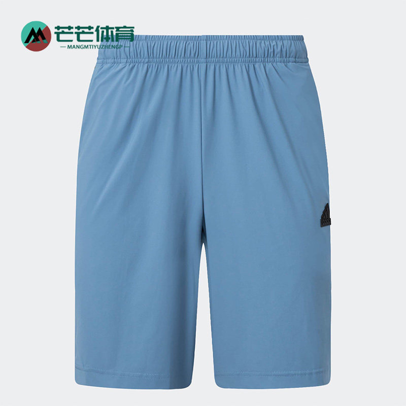 Adidas/阿迪达斯正品夏季男子薄款运动凉感休闲短裤IT4335