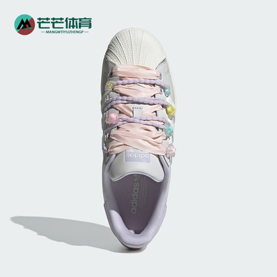 阿迪达斯女士贝壳头运动鞋