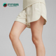 682162 Puma 女士针织宽松运动休闲短裤 轻盈透气新款 彪马正品