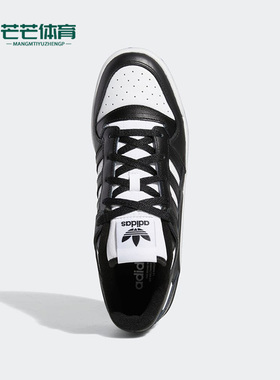 Adidas/阿迪达斯正品三叶草男女同款低帮休闲运动板鞋HQ1494