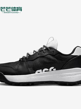 Nike/耐克正品新款ACG Lowcate男子运动缓震透气休闲鞋DX2256-001