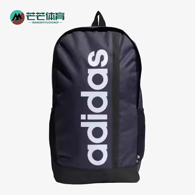 阿迪达斯男女同款时尚潮流腰包