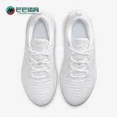 耐克正品 男女厚底运动跑步鞋 Nike Series 1.0 DR5670 101