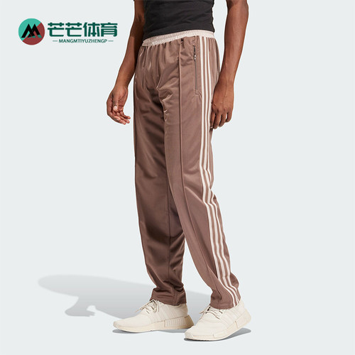 阿迪达斯新款男士运动裤