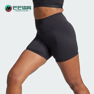 阿迪达斯正品 L女士瑜伽紧身短裤 ALL 5INCH IL7325 Adidas