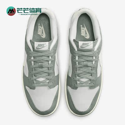 耐克男女轻便运动休闲鞋